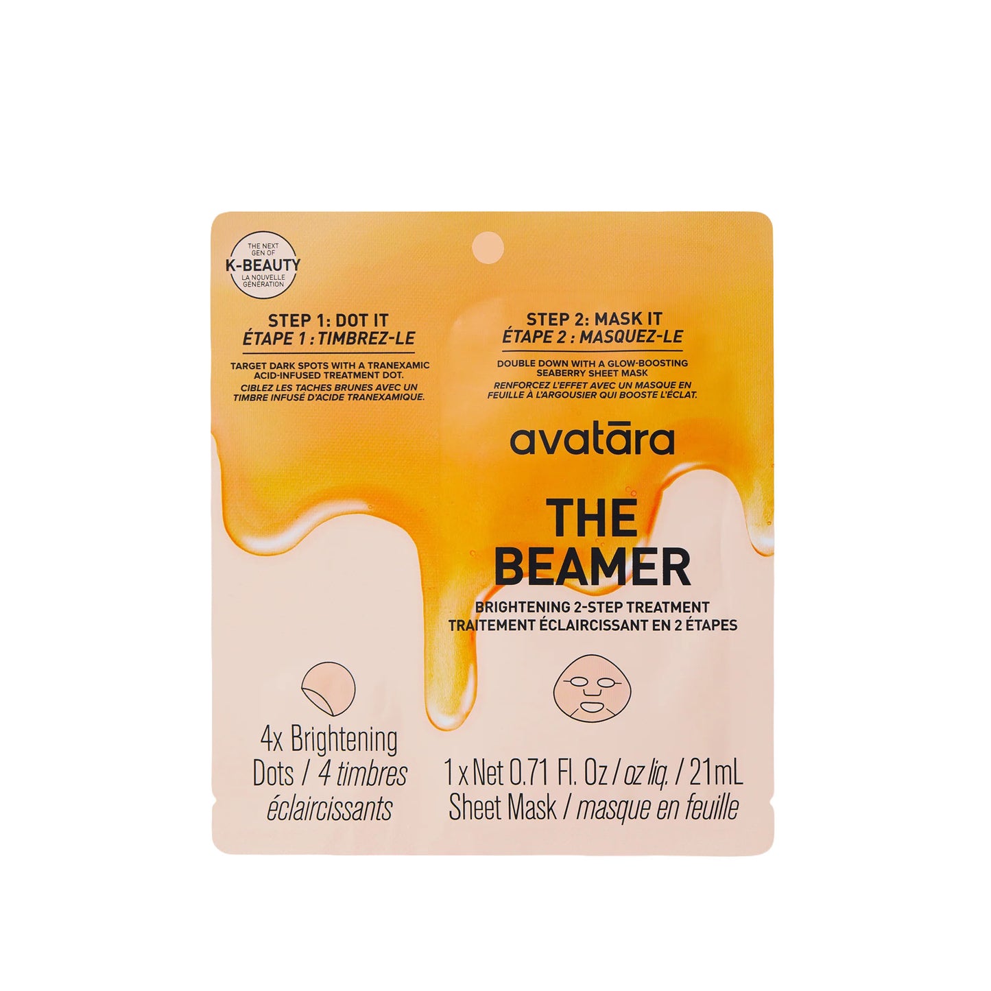 The Beamer Brightening 2-Step Treatment